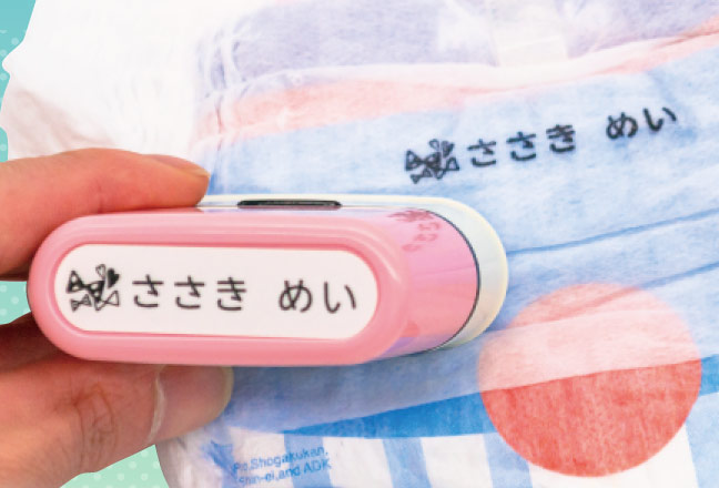 ここだけのかわいいオリジナルデザイン!もちものスタンプ万能ロング お名前シール製作所オリジナル